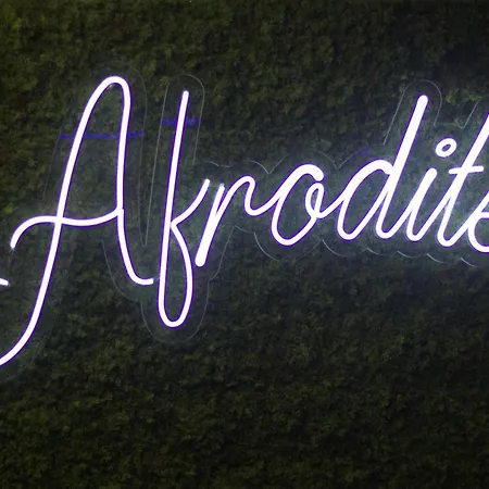 Afrodite コラート